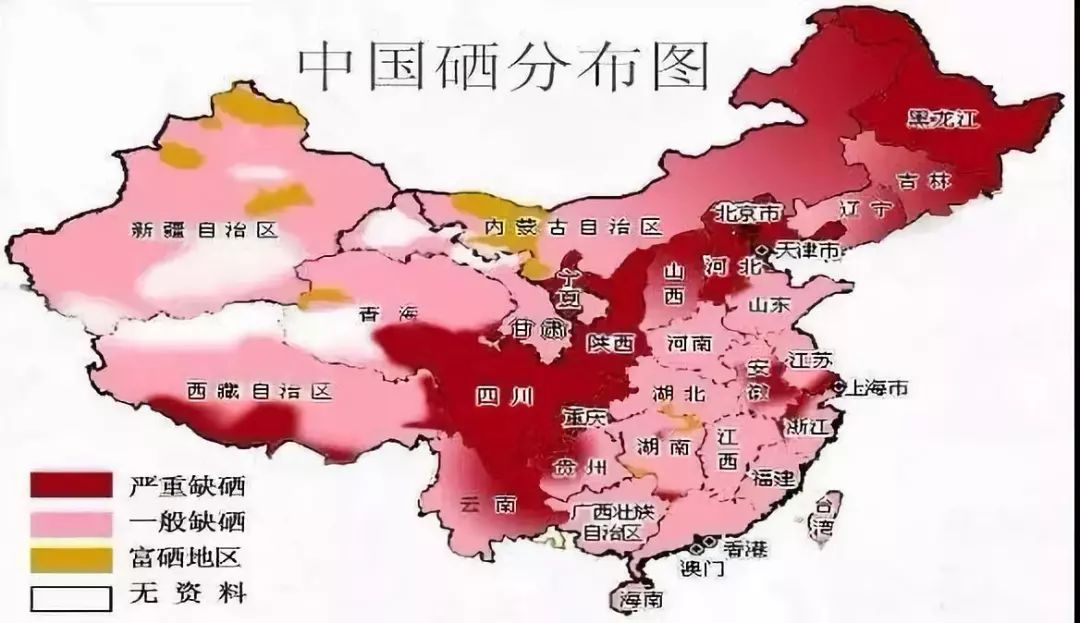 硒的主要作用是什么(作用主要硒是什么成分)-硒宝网