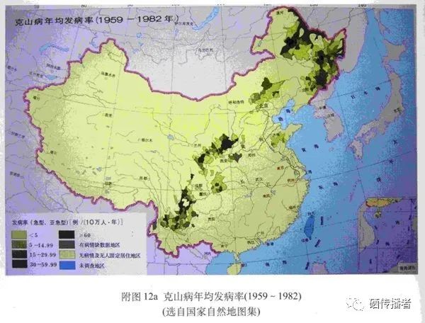 儿童缺硒怎么补(小孩缺硒有什么影响)-硒宝网