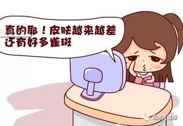 富硒蛋白肽适用的人群(蛋白适用肽人群富硒吗)-硒宝网