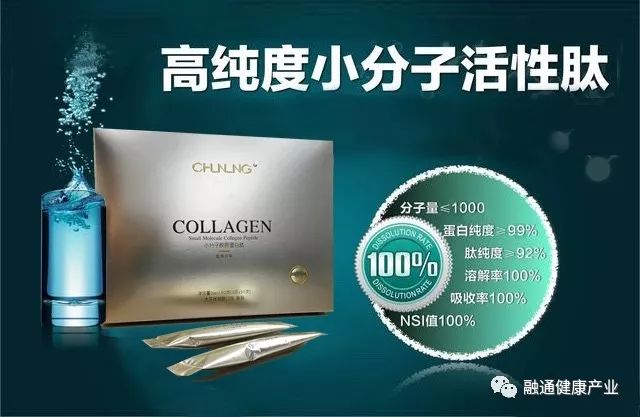 富硒蛋白肽适用的人群(蛋白适用肽人群富硒吗)-硒宝网