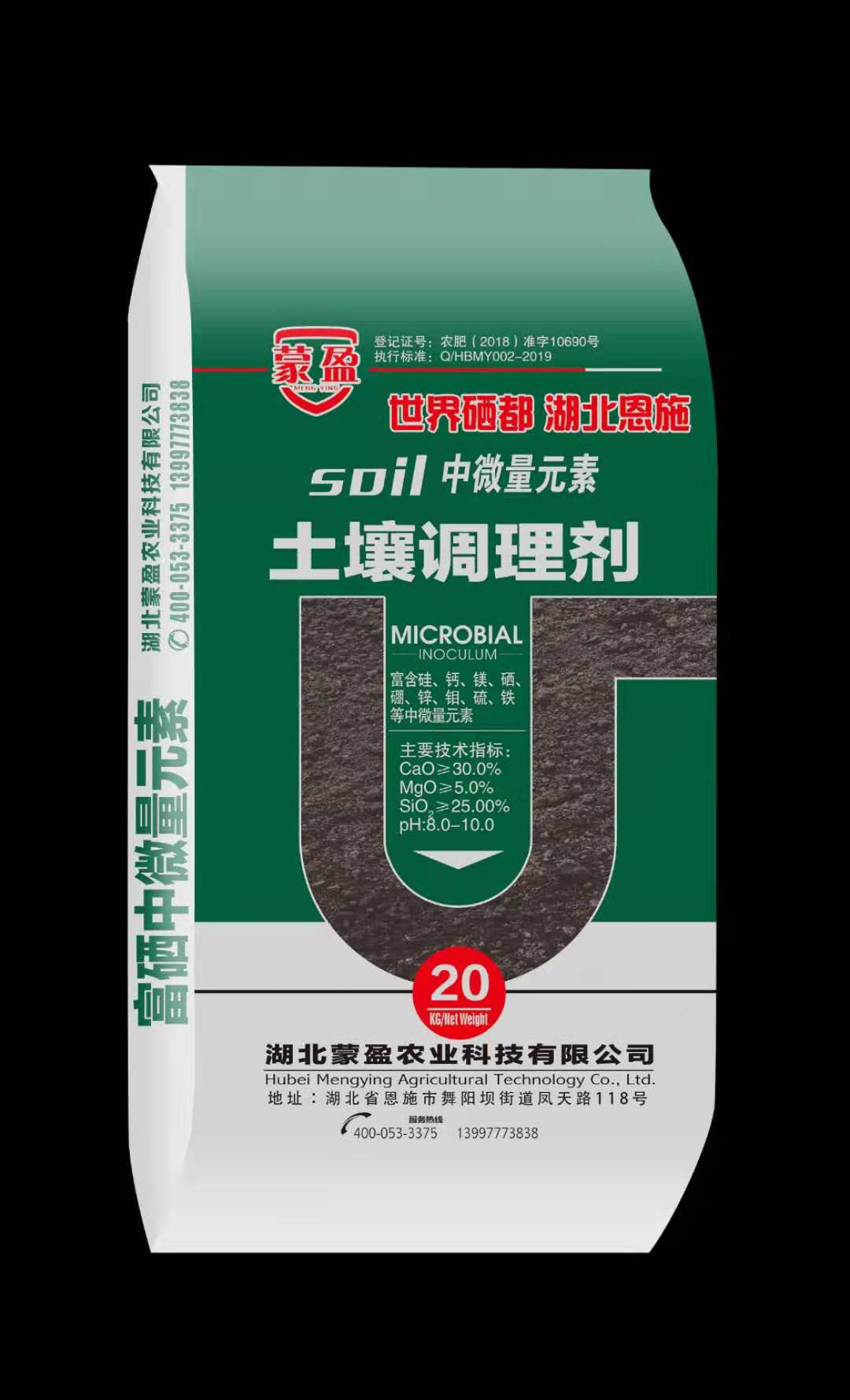 中国富硒地区有哪些(江西富硒是哪里的城市)-硒宝网