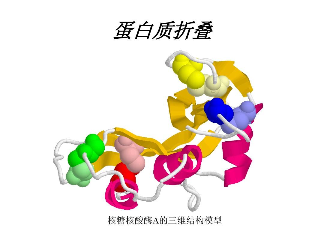 硒的提取方法(如何提取硒元素)-硒宝网