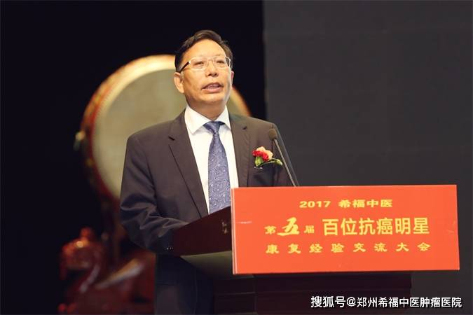 补硒抗癌是真的吗(硒元素真的能防癌抗肿瘤吗)-硒宝网