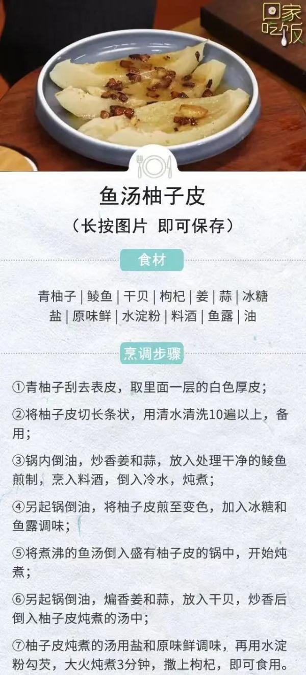 含硒多的水果(含硒最多的水果)-硒宝网