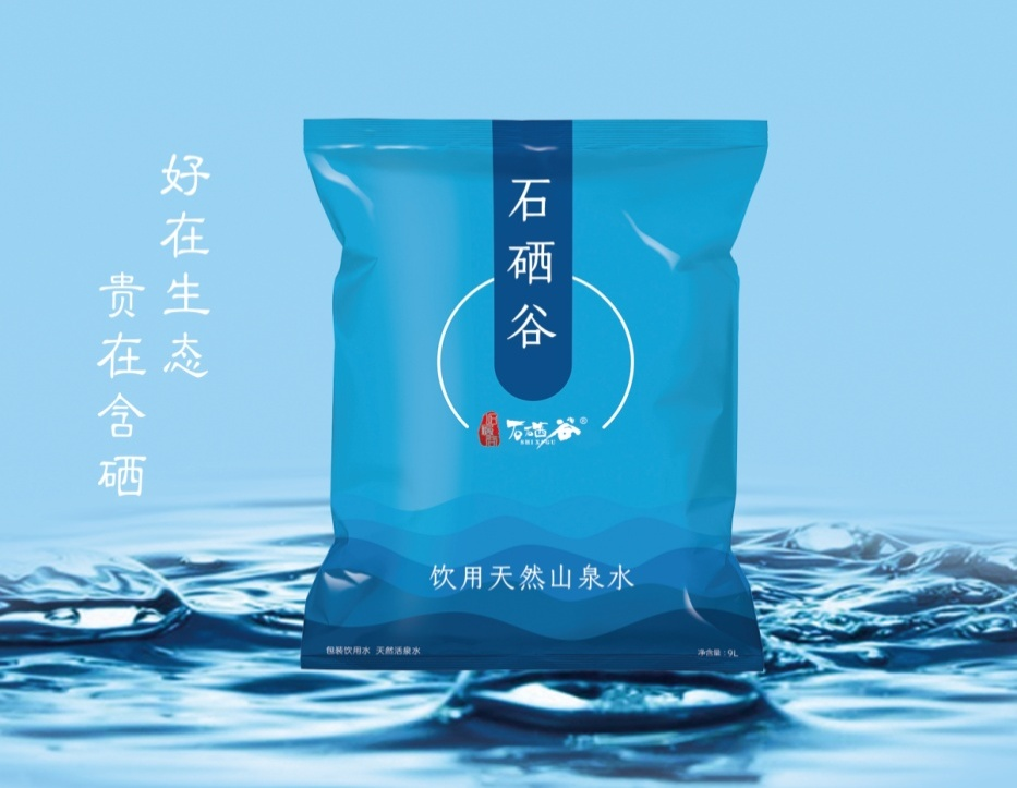中国十大富硒县(中国富硒第一村)-硒宝网