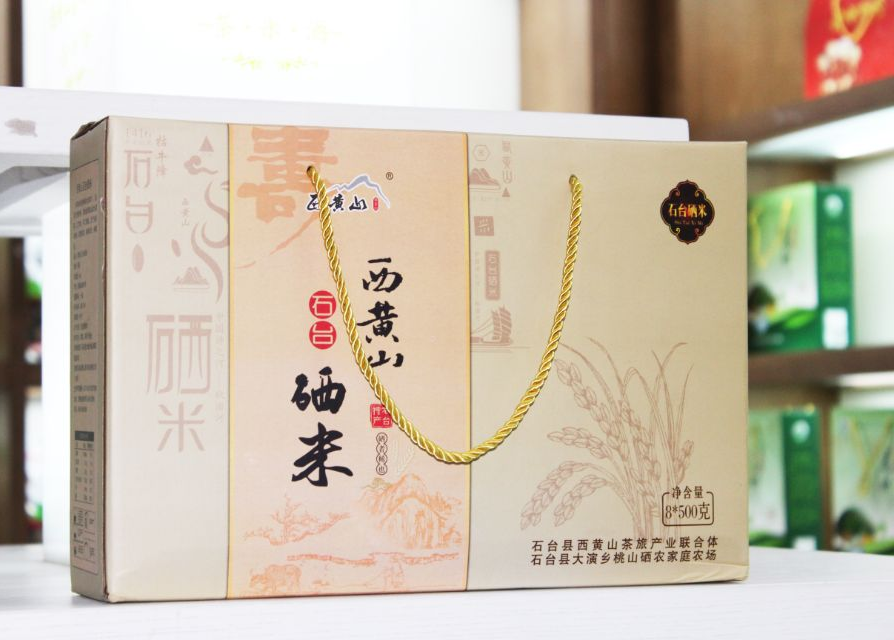 中国十大富硒县(中国富硒第一村)-硒宝网