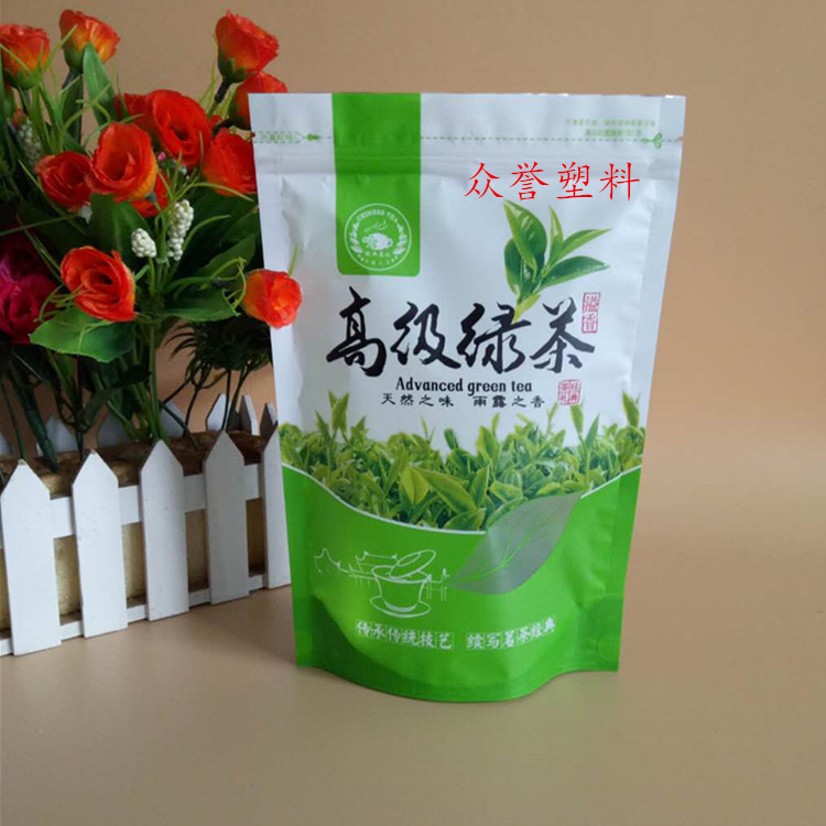 硒绿茶的功效(绿茶硒含量)-硒宝网