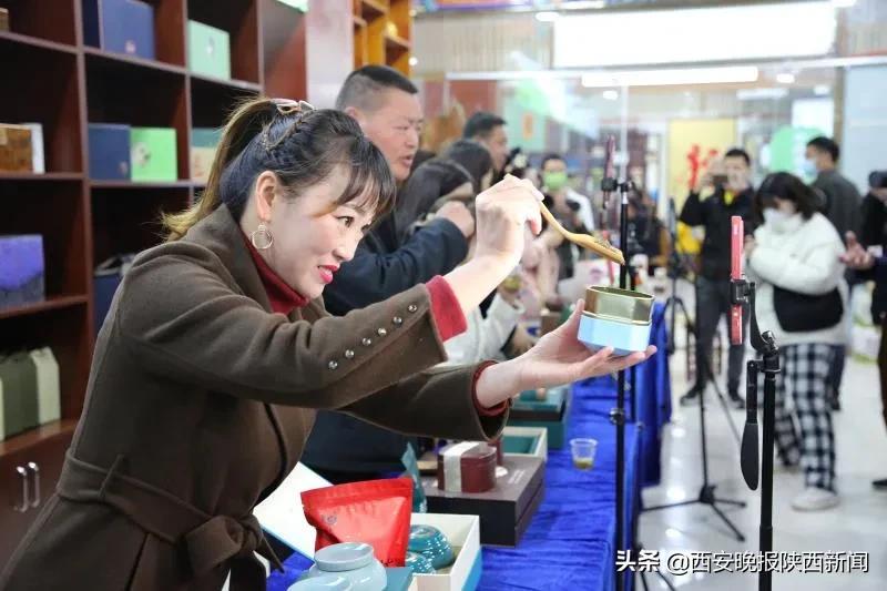 陕西安康富硒茶(富硒茶哪里产的最好)-硒宝网