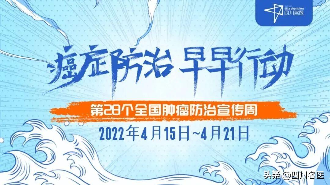 硒元素对人体的好处有哪些(硒元素对人有什么好处)-硒宝网