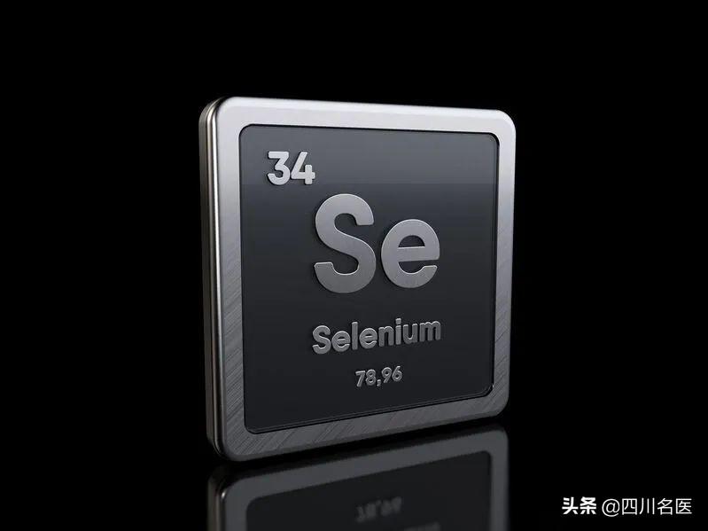 硒元素对人体的好处有哪些(硒元素对人有什么好处)-硒宝网