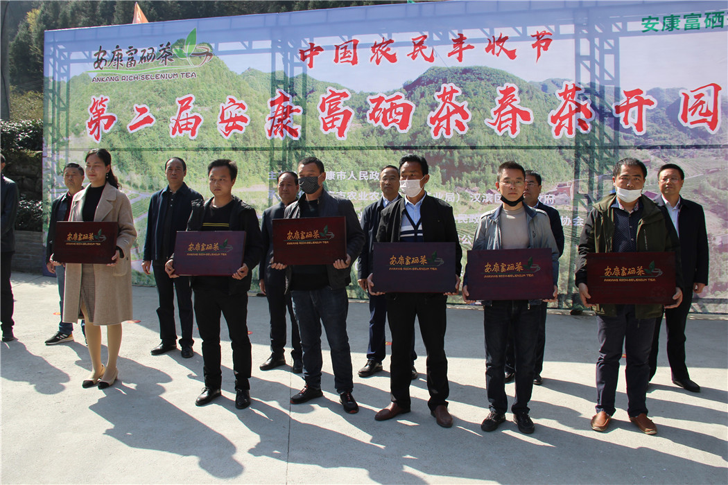 安康的富硒产品是什么(安康富硒产品介绍)-硒宝网