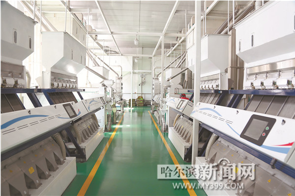 中国富硒之都(中国富硒食品)-硒宝网