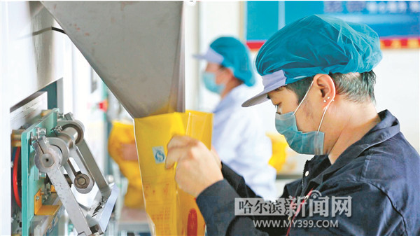 中国富硒之都(中国富硒食品)-硒宝网