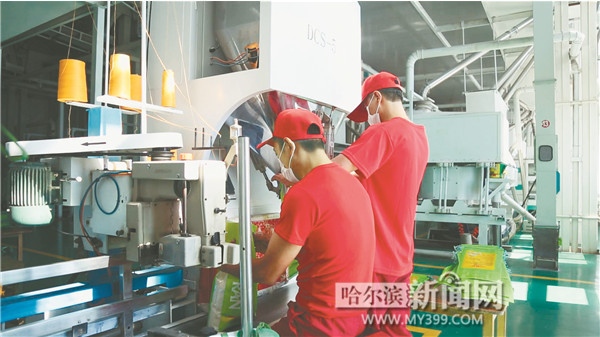 中国富硒之都(中国富硒食品)-硒宝网