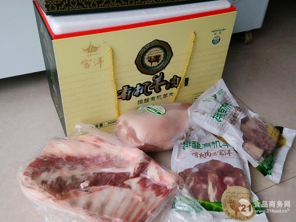 富硒牛肉的好处(牛肉富含硒元素吗)-硒宝网