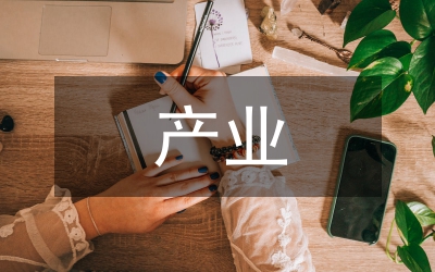 中国富硒之都(中国富硒产品)-硒宝网