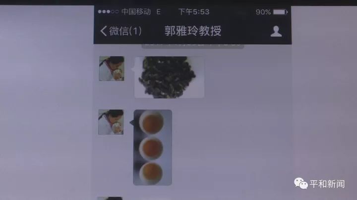 含硒最好茶叶-富硒白芽奇兰茶(茶叶含硒的标准值)-硒宝网
