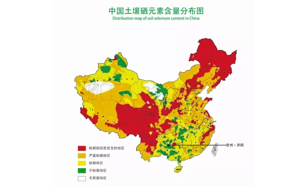 正常人怎样补硒最安全(普通人补硒有副作用吗)-硒宝网