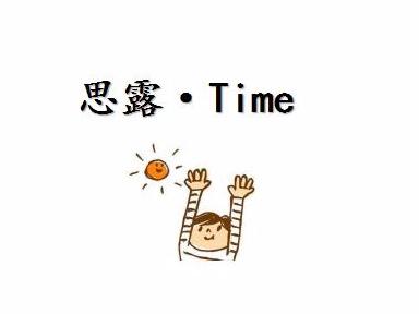 什么食物中含硒较多，吃什么补硒最快最好？