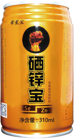最好的补硒产品排名