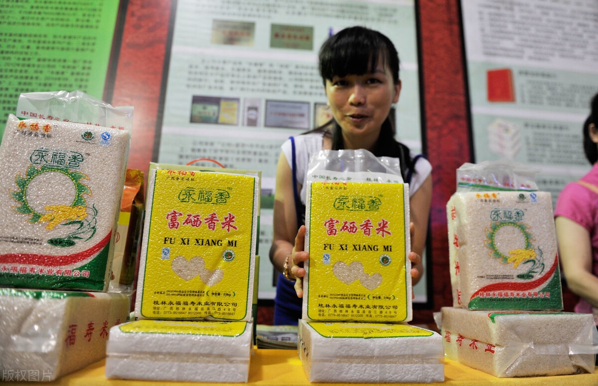 吃什么食物补硒提高免疫力