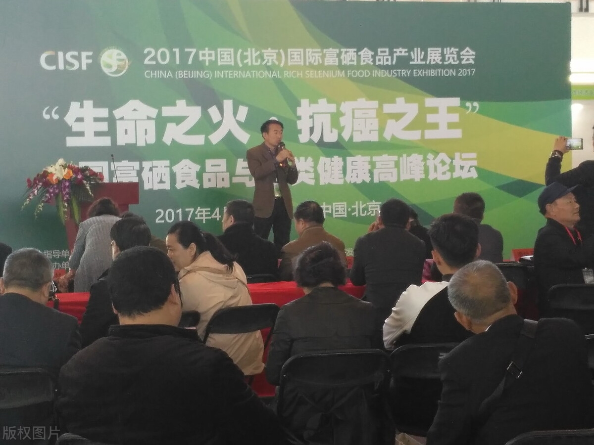 吃什么食物补硒提高免疫力