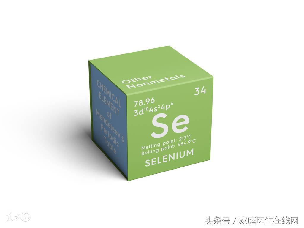 吃什么食物补硒提高免疫力