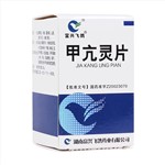 甲亢能补硒吗(补硒能预防什么疾?。?硒宝网