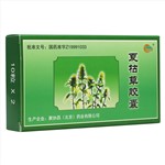 甲亢能补硒吗(补硒能预防什么疾病)-硒宝网