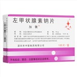 甲亢能补硒吗(补硒能预防什么疾病)-硒宝网