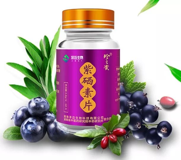 吃麦芽可以补硒吗