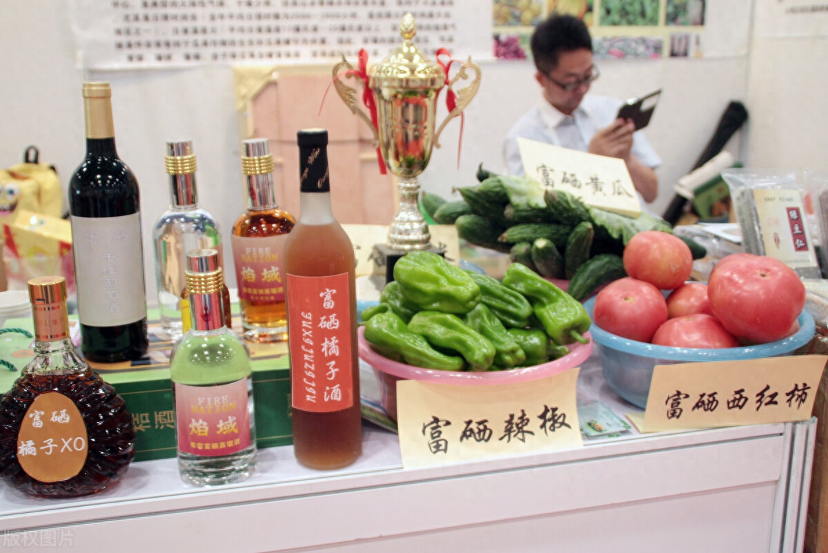补硒哪种硒最好