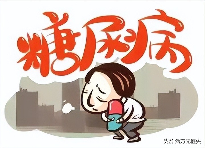 成人每天补多少硒