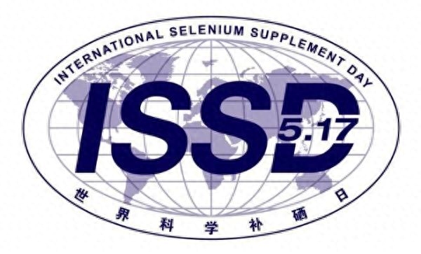 补硒可以长期吃吗(长期吃硒酵母片降甲状腺抗体)-硒宝网