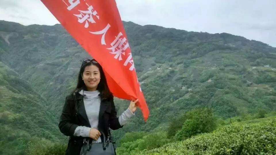 陕西富硒茶产地