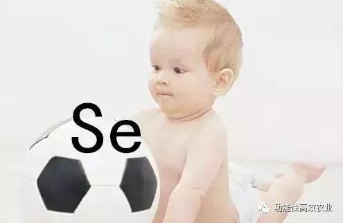 儿童补硒产品