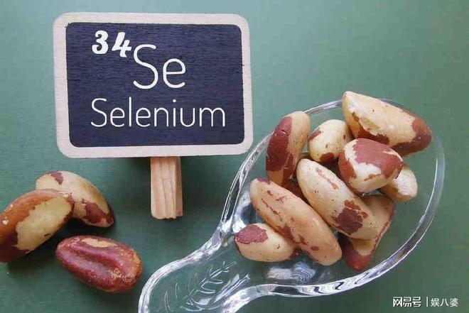 硒元素吃什么补(补充硒元素有什么禁忌)-硒宝网