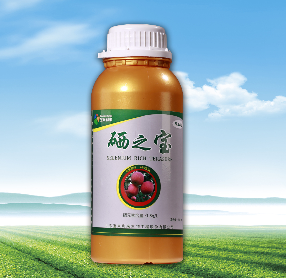 什么时候补硒