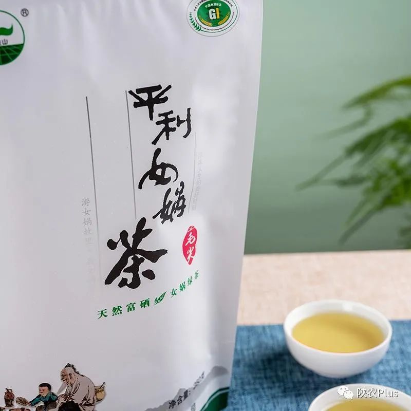 云南富硒茶属于什么茶