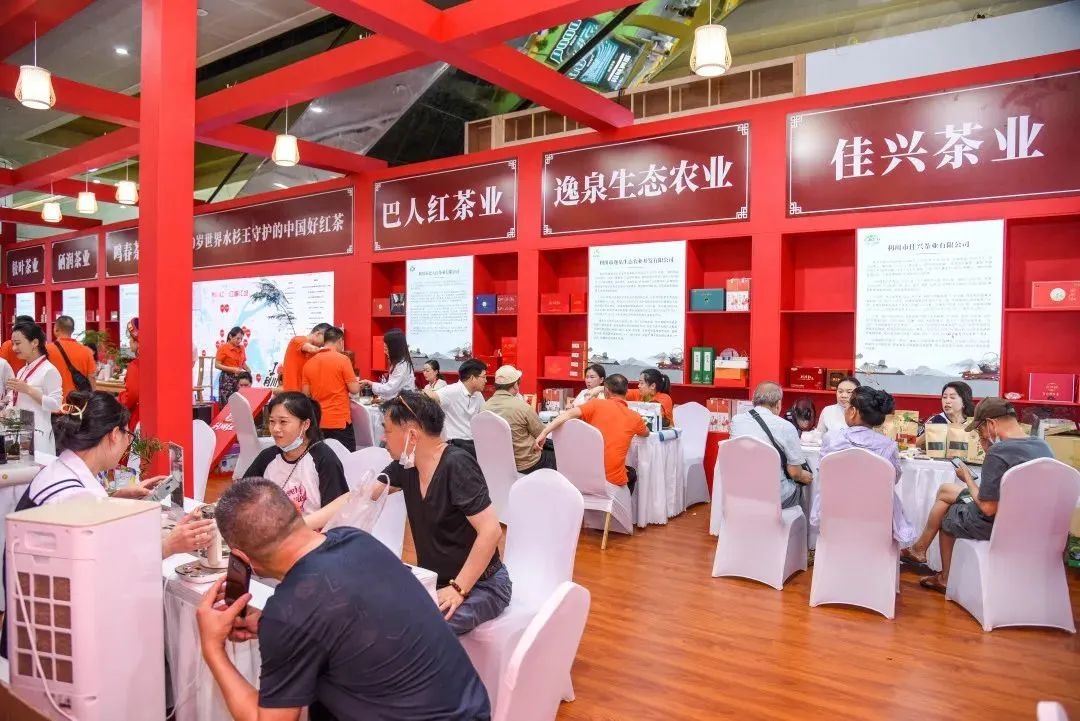 湖北恩施富硒茶多少钱一斤