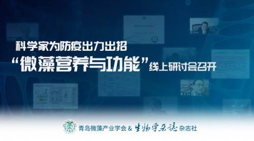 补充硒元素的药物