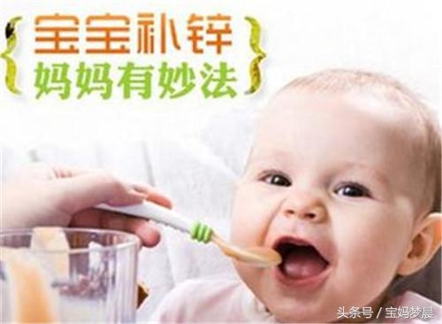 吃锌硒宝片有副作用吗(锌硒宝片治什么?。?硒宝网