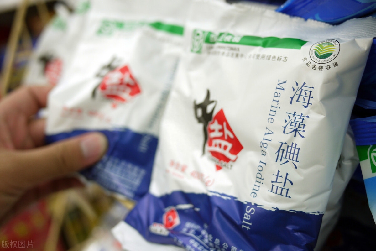 单纯甲亢有必要补硒吗