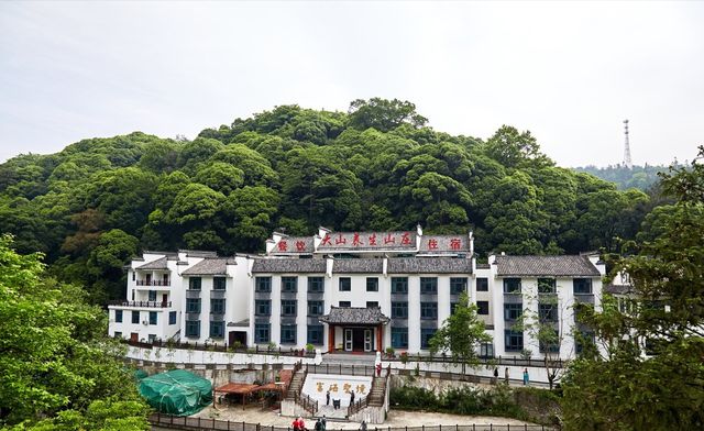 大山村富硒村农家住宿