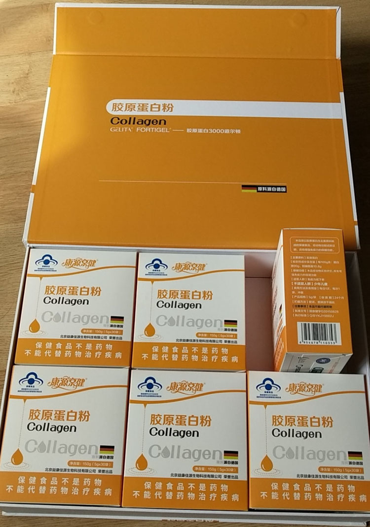育之缘和锌硒宝哪个好