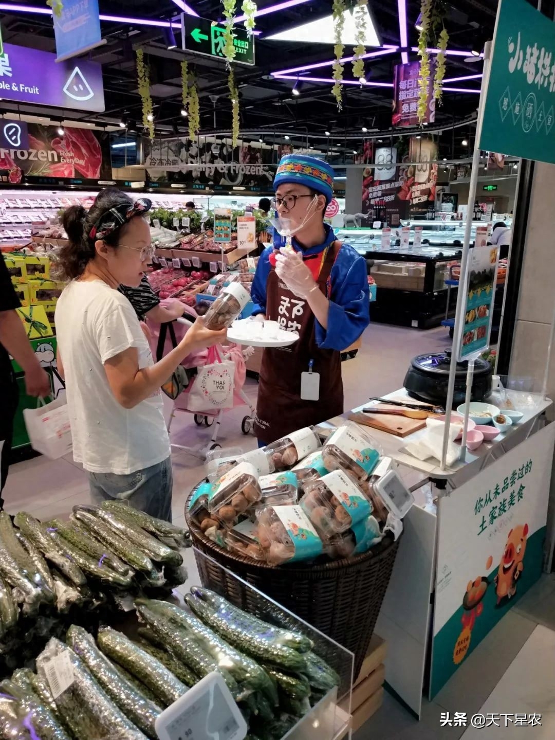 恩施盛硒源有哪些产品