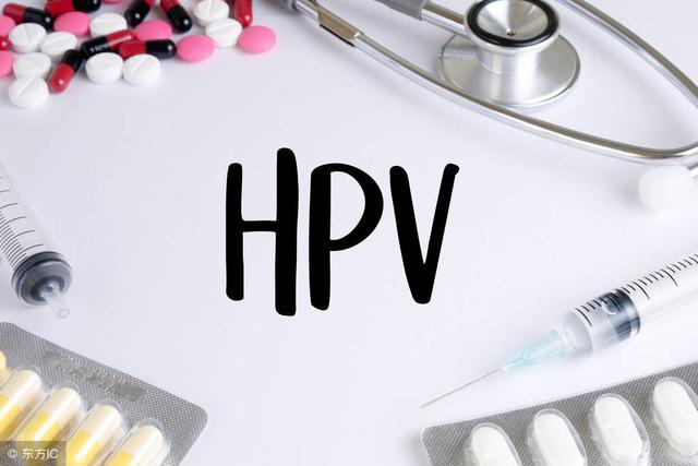 HPV阳性不要慌，做好三查两补一少，让HPV无处可逃预防癌变