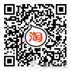 补硒可以提高精子活力(弱精补硒)-硒宝网