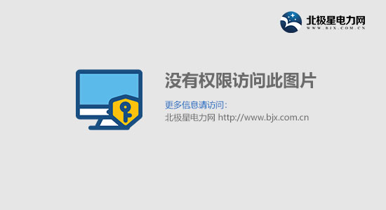植物有机硒怎么补回来