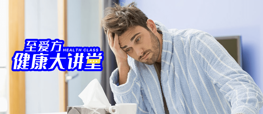 人体补硒好吗是真的吗